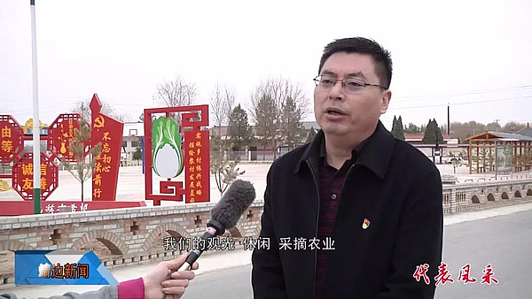 人大代表议民生提建议（四）