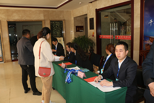 靖边县第十八届人民代表大会第四次会议报到现场